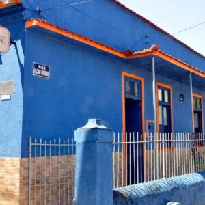 Biblioteca Municipal Renato Peixoto dos Santos