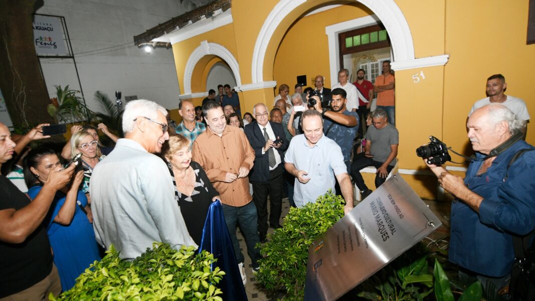Complexo Cultural de Nova Iguaçu é revitalizado e recebe nome do ex-prefeito Mário Marques