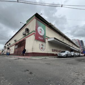 Quadra da Acadêmicos do Grande Rio